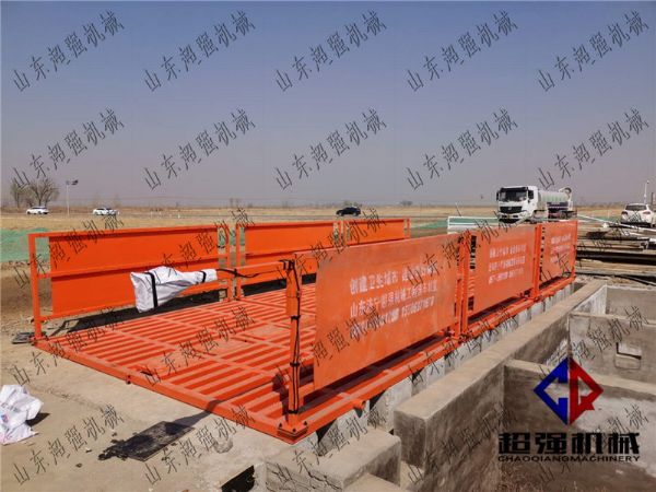 超強(qiáng)150T工程洗車機(jī)